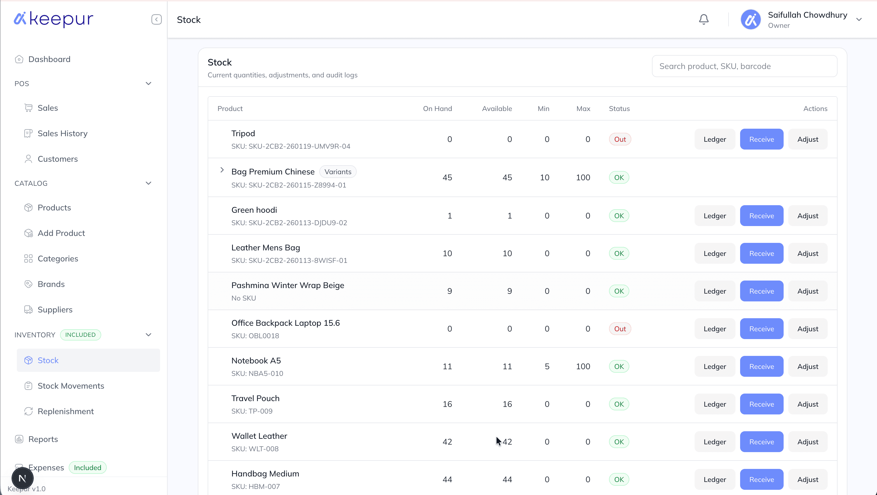 Keepur inventory screen showing stock management for retail products.